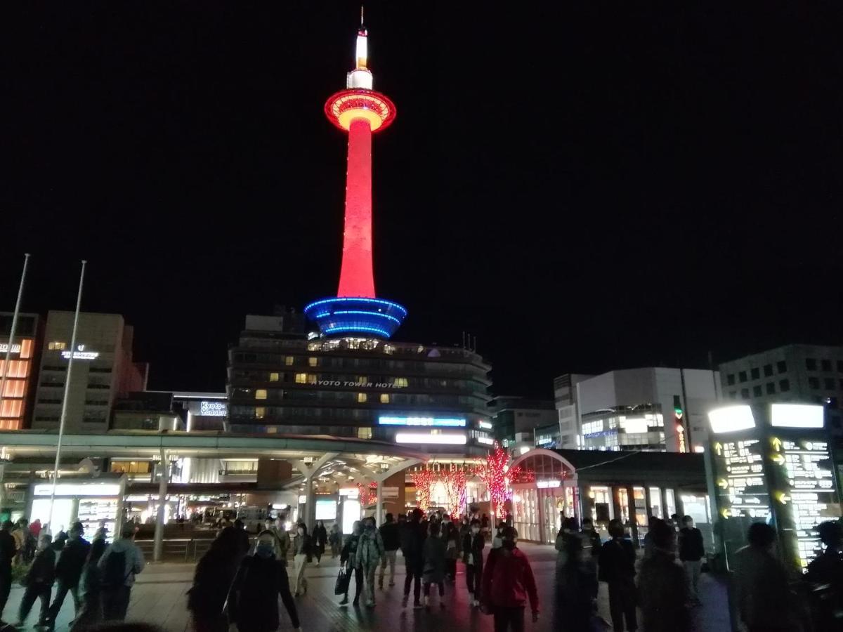 京の宿 西大路 Familie Kyōto Esterno foto