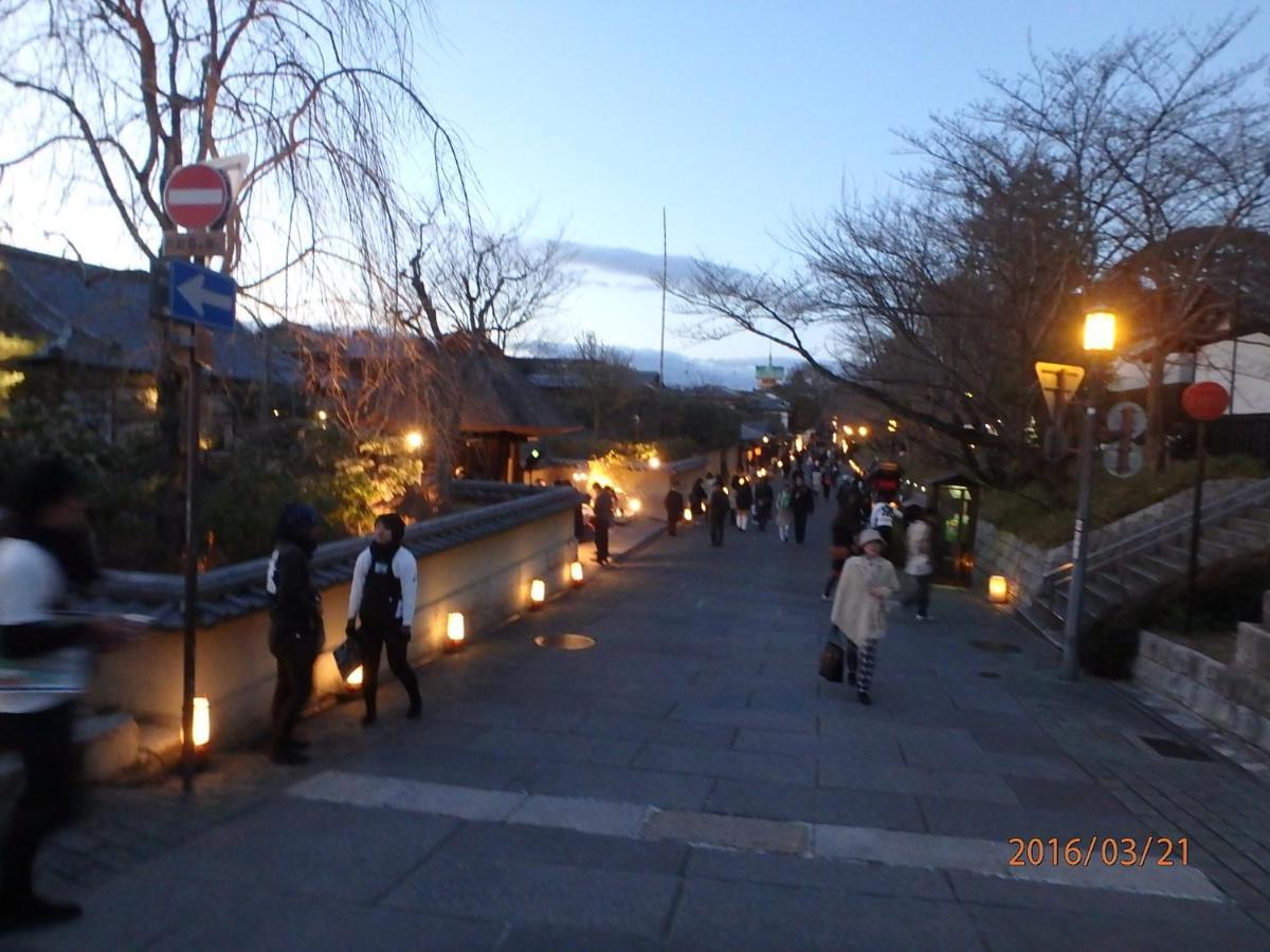 京の宿 西大路 Familie Kyōto Esterno foto