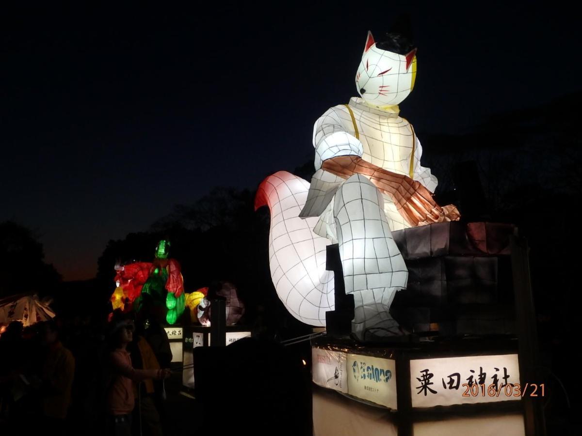 京の宿 西大路 Familie Kyōto Esterno foto