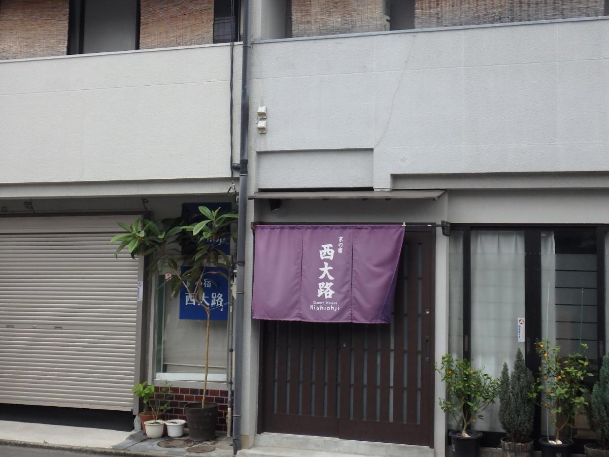 京の宿 西大路 Familie Kyōto Esterno foto