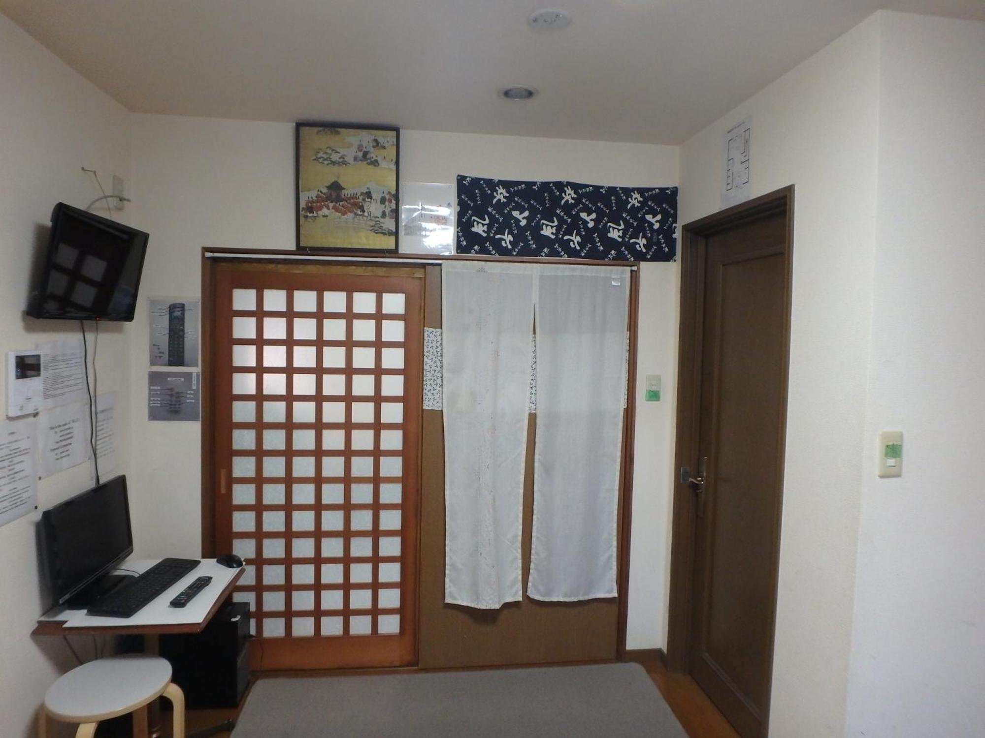 京の宿 西大路 Familie Kyōto Esterno foto